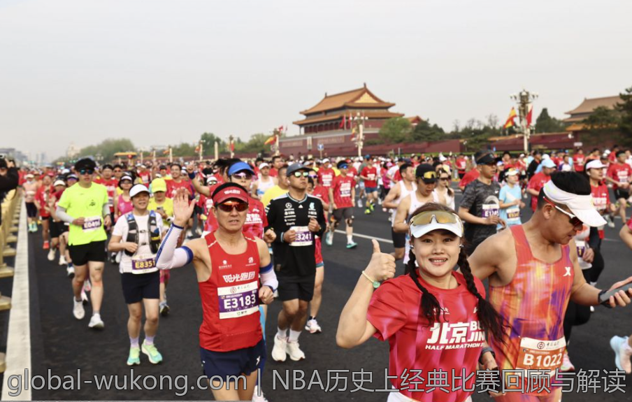 NBA历史上经典比赛回顾与解读